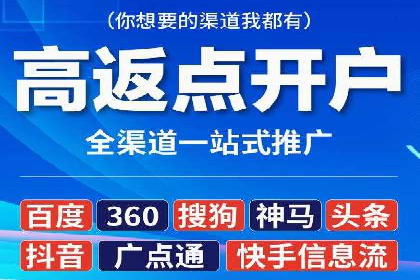 新闻网站信息流设计的用户体验优化